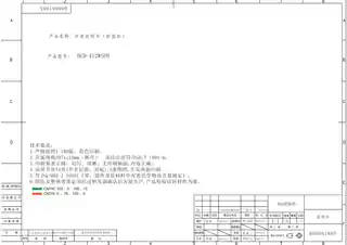 Midea美的 华凌冰箱BCD-412WSPH阳光米